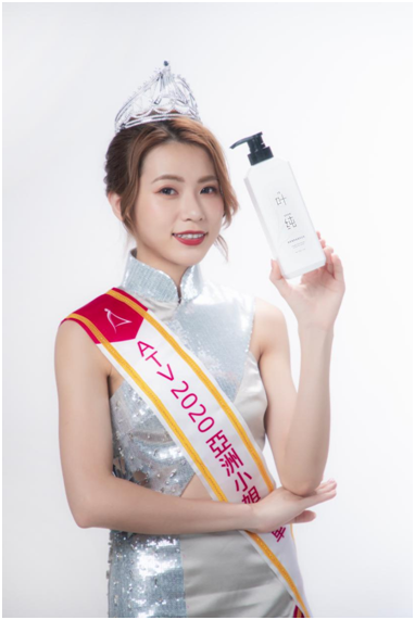不會吧，亞姐冠軍都是用葉純香氛營養(yǎng)滋潤洗發(fā)乳!