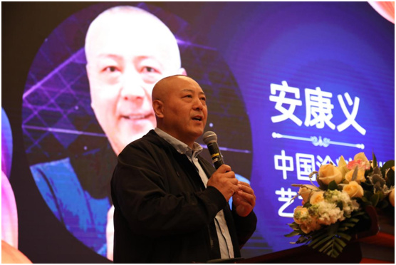 一路向前 路易詩蘭藝術(shù)涂料2021新品發(fā)布會(huì)盛大啟幕
