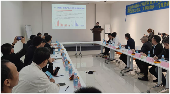實力認可 林德漆受邀參與“負離子室內(nèi)裝飾材料”標(biāo)準制定