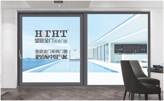 皇庭金門話新春：不同“天”不同“俗”，一樣的喜慶