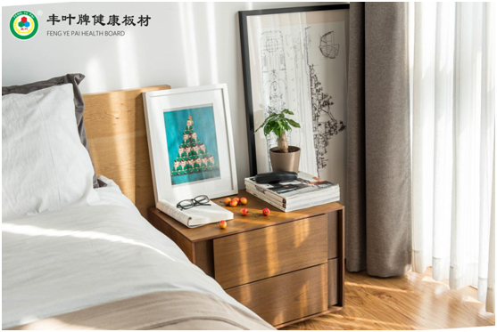 存放你秘密的床頭柜，由豐葉板材匠心制造!