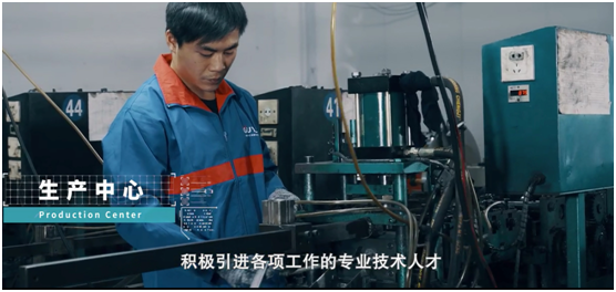 庫(kù)勒五金：凝智同心，“贏戰(zhàn)2021”經(jīng)銷商會(huì)議圓滿舉辦