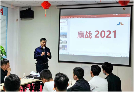 庫(kù)勒五金：凝智同心，“贏戰(zhàn)2021”經(jīng)銷商會(huì)議圓滿舉辦