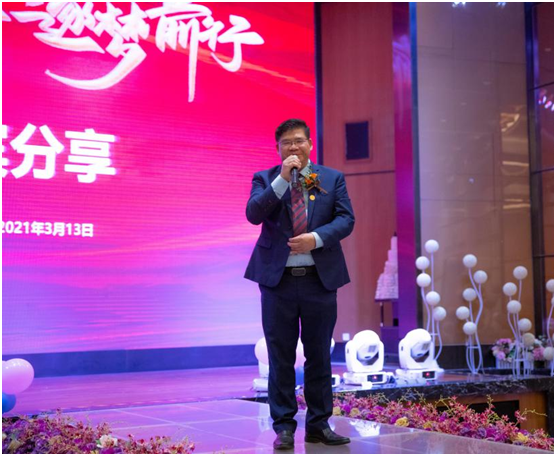吳國紅·恒?！ご蠛阖S：不忘初心，逐夢前行