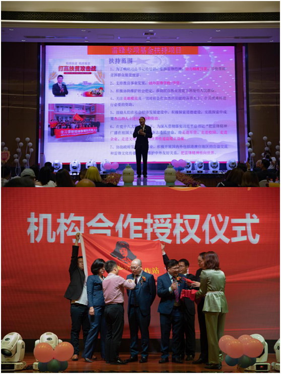 吳國紅·恒?！ご蠛阖S：不忘初心，逐夢前行