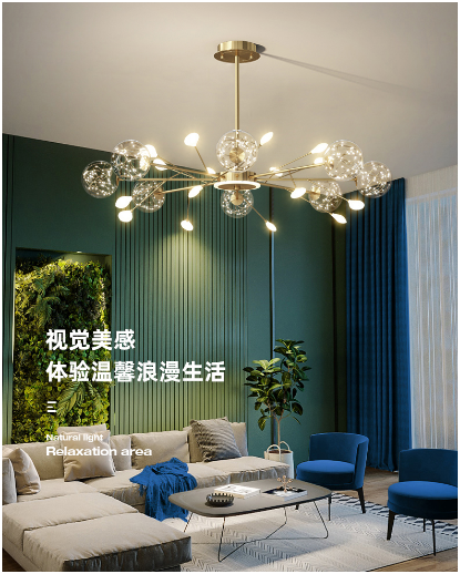 大明照明：喜歡你的每一個樣子，我的女王!