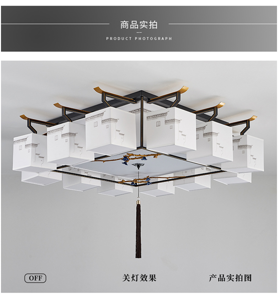 華盈4款創(chuàng)意燈具設計，讓家居照明更有格調