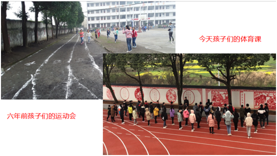 情系家鄉(xiāng)教育，凱寶億建材攜手廣東騰威科技建設塑膠跑道