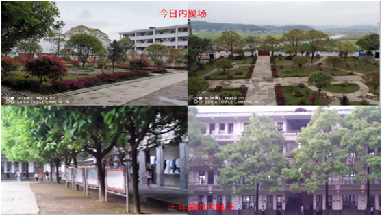 情系家鄉(xiāng)教育，凱寶億建材攜手廣東騰威科技建設塑膠跑道