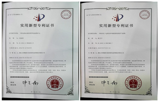品牌力與生產(chǎn)力，基諾德勇開新局