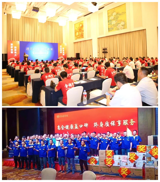 金德管業(yè)再上央視，強(qiáng)強(qiáng)聯(lián)合，聚勢騰飛