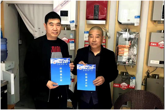 人文金德丨邛崍祿合明輝，把金德鋁塑管做到了“地表最強(qiáng)”