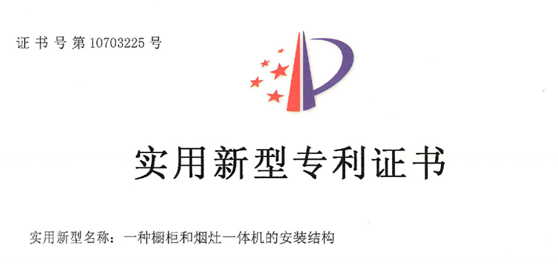蒙蒂尼不銹鋼櫥柜集8大優(yōu)勢(shì)于一身，讓您盡享烹飪樂(lè)趣