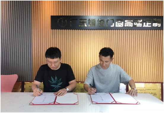 強(qiáng)強(qiáng)聯(lián)手，共贏未來(lái)|庫(kù)勒五金&重慶鑫奧斯盾門窗簽訂戰(zhàn)略合作