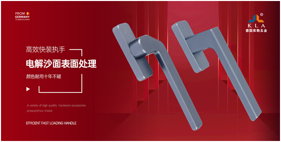 庫(kù)勒五金新年獻(xiàn)詞：2022年 愿我們虎年開(kāi)運(yùn)