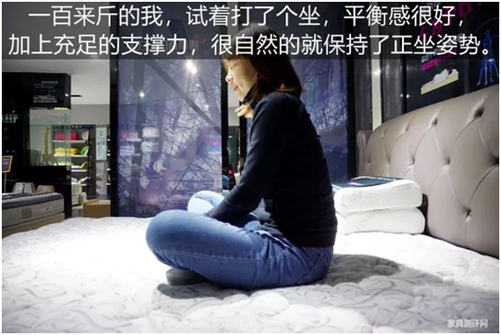 康麗萊“水晶之夢(mèng)”床墊測(cè)評(píng)：你向往的精致生活，一點(diǎn)都不貴