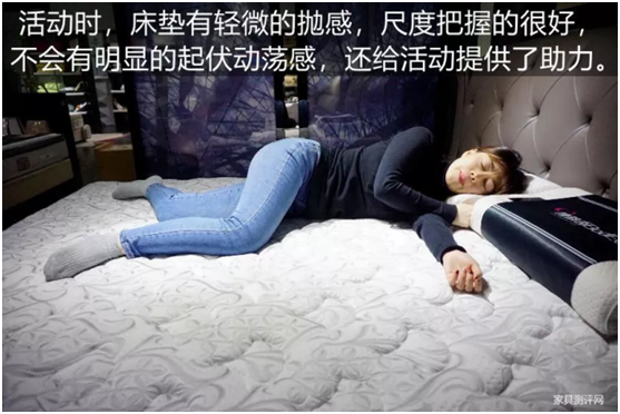 康麗萊“水晶之夢(mèng)”床墊測(cè)評(píng)：你向往的精致生活，一點(diǎn)都不貴