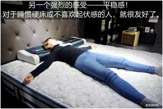 康麗萊“水晶之夢(mèng)”床墊測(cè)評(píng)：你向往的精致生活，一點(diǎn)都不貴