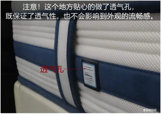康麗萊“水晶之夢(mèng)”床墊測(cè)評(píng)：你向往的精致生活，一點(diǎn)都不貴