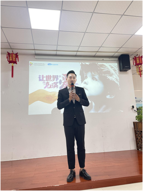 心系公益事業(yè)發(fā)展，眾企業(yè)愛心牽手公益行