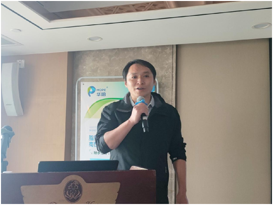 華珀聚脲：廣東省建筑防水材料協(xié)會2022年新春團(tuán)拜會