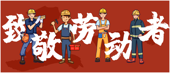 五一小長假，益恩家居呵護你的美夢