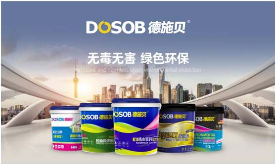 德施貝彩色防水漿料：為家增一抹色彩，令生活持久安心