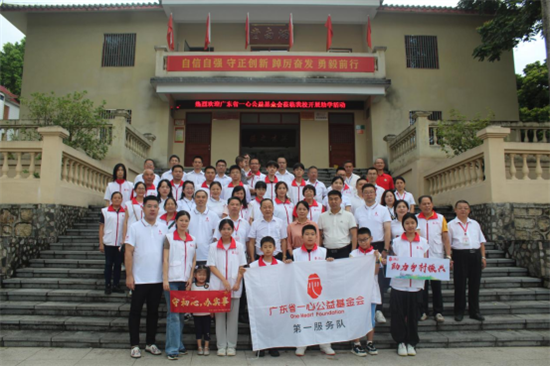 公益路上，奮力追光丨亞獅金屬企業(yè)參與揭西助學(xué)活動(dòng)
