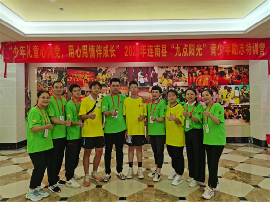 公益路上，奮力追光丨亞獅金屬企業(yè)參與揭西助學(xué)活動(dòng)