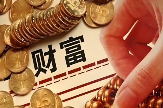 月薪5000怎么理財(cái)?被90后拋棄的4大傳統(tǒng)理財(cái)方式測評(píng)