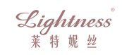 萊特妮絲