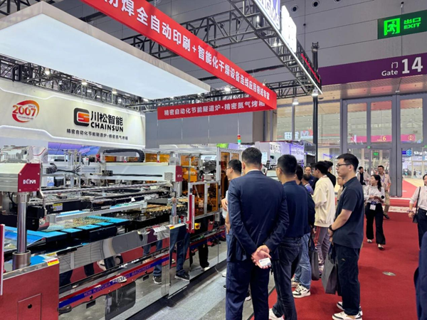 深圳CPCA展圓滿收官丨金瑪設(shè)備賦能多元應(yīng)用，共筑產(chǎn)業(yè)未來(lái)