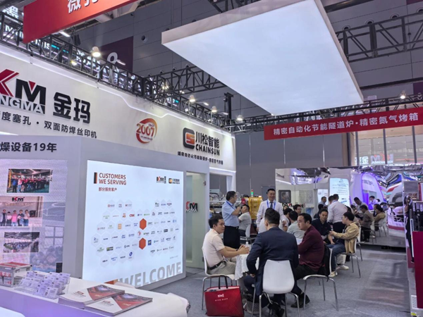 深圳CPCA展圓滿收官丨金瑪設(shè)備賦能多元應(yīng)用，共筑產(chǎn)業(yè)未來(lái)