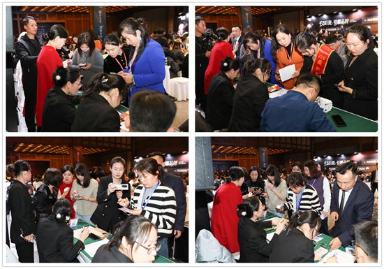 耀世芳華，【肌】遇未來——薇肌美周年盛典擘畫抗衰生態(tài)藍(lán)圖